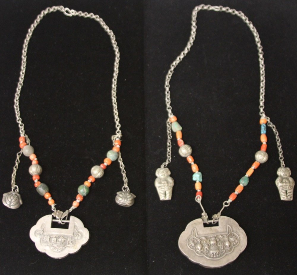 LOT OF (2) CHINESE SILVER NECKLACES WITH CORAL (1 of 6)