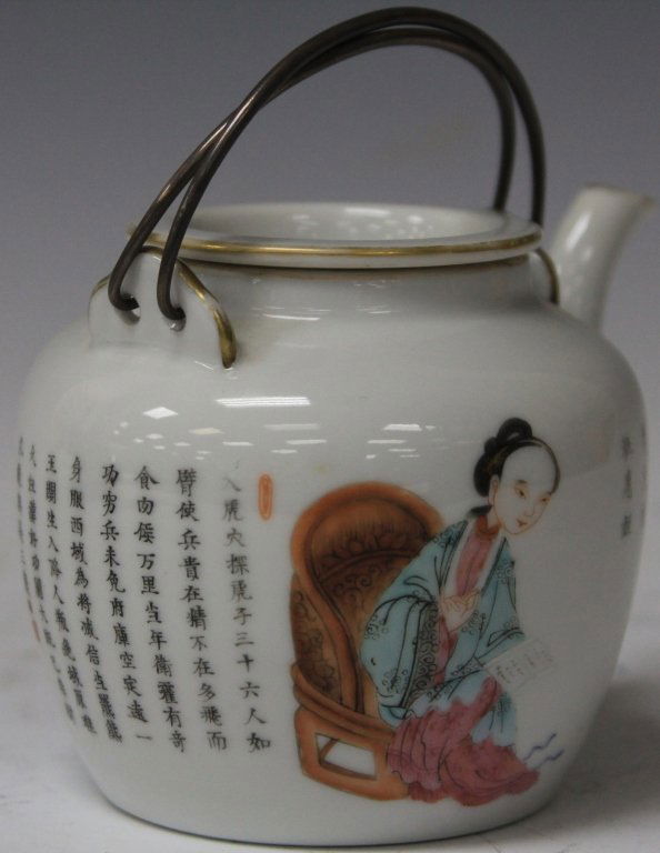 QING DYNASTY PORCELAIN TEAPOT, ARTIST SIGNED (1 of 6)