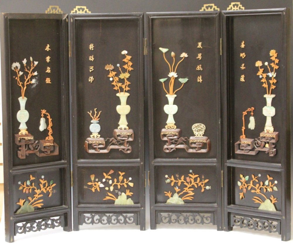 CHINESE VINTAGE FOUR PANEL SCREEN WITH JADE INLAY (1 of 7)