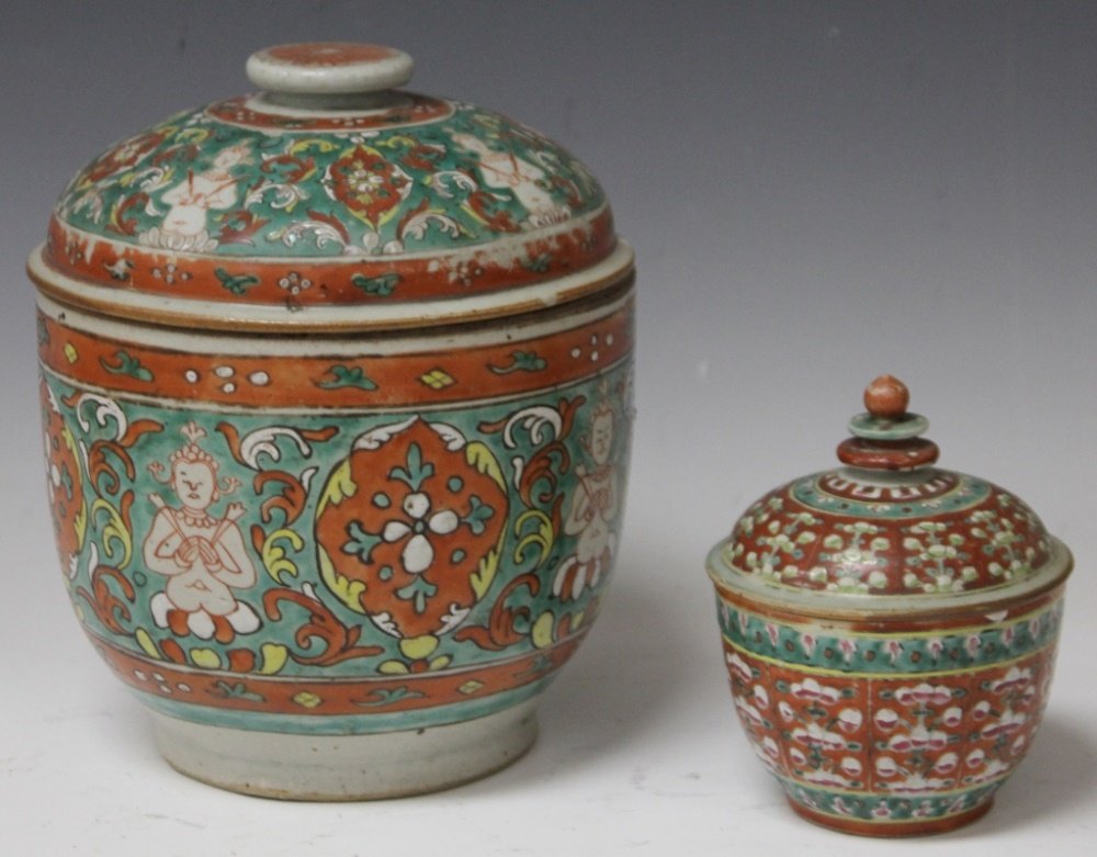 LOT OF (2) SOUTHEAST ASIAN POTTERY BOWLS (1 of 3)