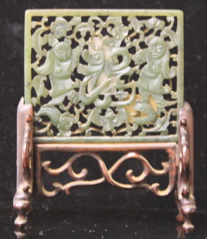 CHINESE PIERCED CARVED JADE PLAQUE WITH STAND (1 of 1)