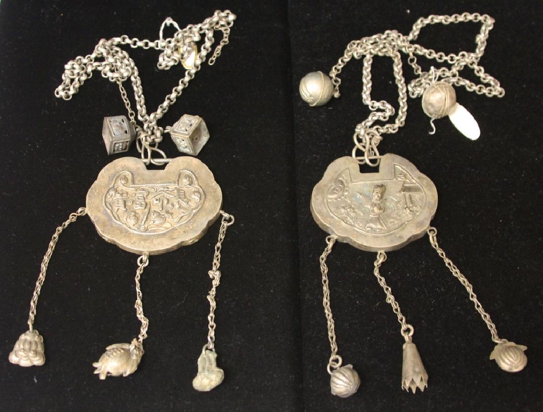 LOT OF (2) EARLY CHINESE SILVER COURT NECKLACES (1 of 4)