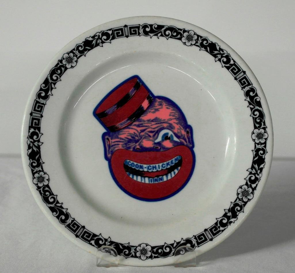 Coon Chicken Inn Plate: Up for bid is an original Coon Chicken Inn side/salad plate. This 8-1/4" diameter plate has no chips or cracks but does have signs of use. There were only three restaurants, and one was one in Po