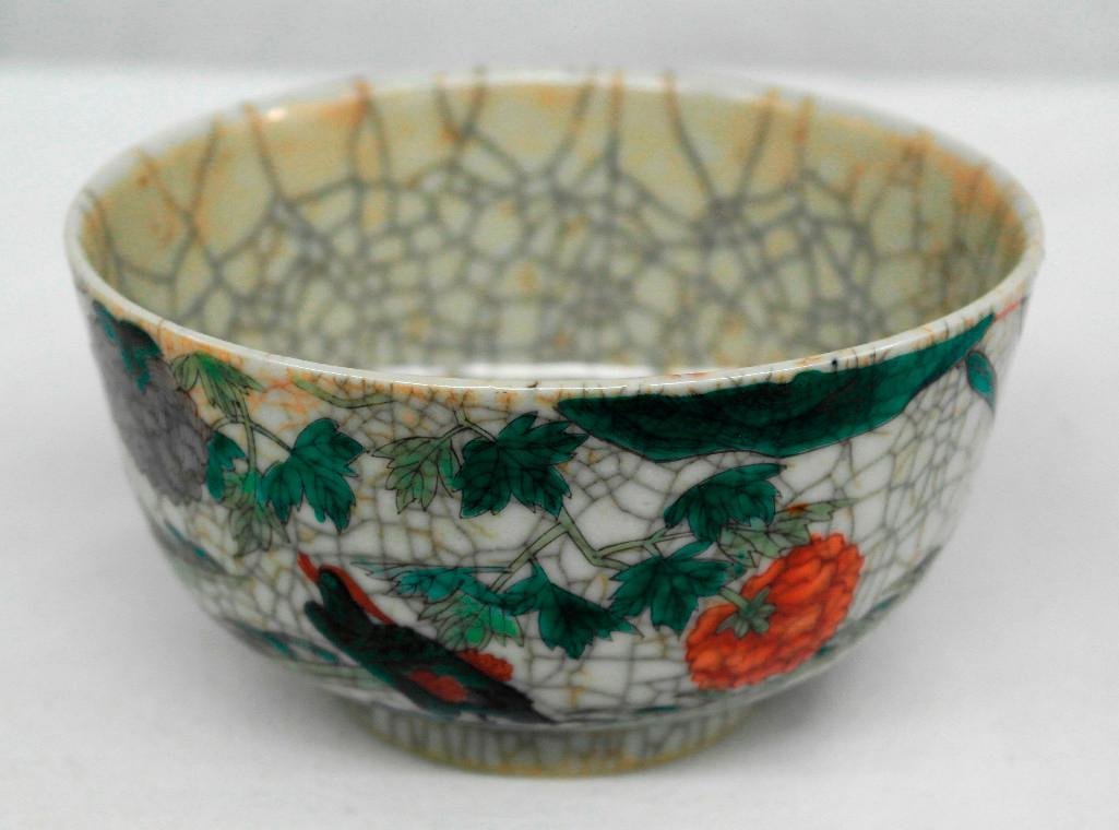 Chinese Crackle Porcelain Dragon Bowl From the Early: The Chinese dragon rice or soup bowl offered in this lot is similar to those created during the reign of Emperor Kangxi (1654-1722). The mark on this piece has, in underglaze blue, a s