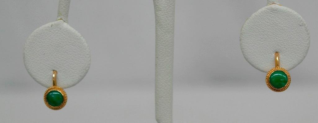 Pair Of Jade Earrings (1 of 4)