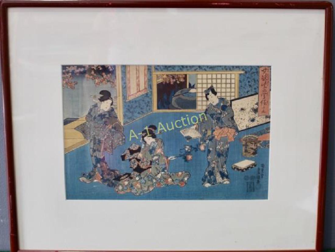 Kunisadasha Toyoluni, Japanese Woodblock: 1786-1864, Toyokuni III, Prince Presenting Poem and Morning Glory to a lady, Series: "The Recollection of the Tale of Genji, Chapter 20", "The Morning Glory", dated 1848, Publisher Izumi-ya Ichibei, v