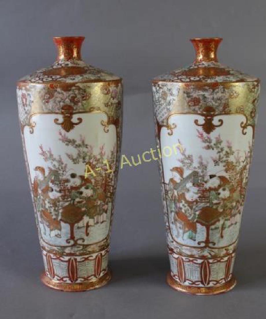 Pair of Satsuma Vases: 12" tall with broad shoulders and small opening at top, two scenic panels on each, older children playing a board game and quail under cover, opposite, retains much gold application, later drilled for