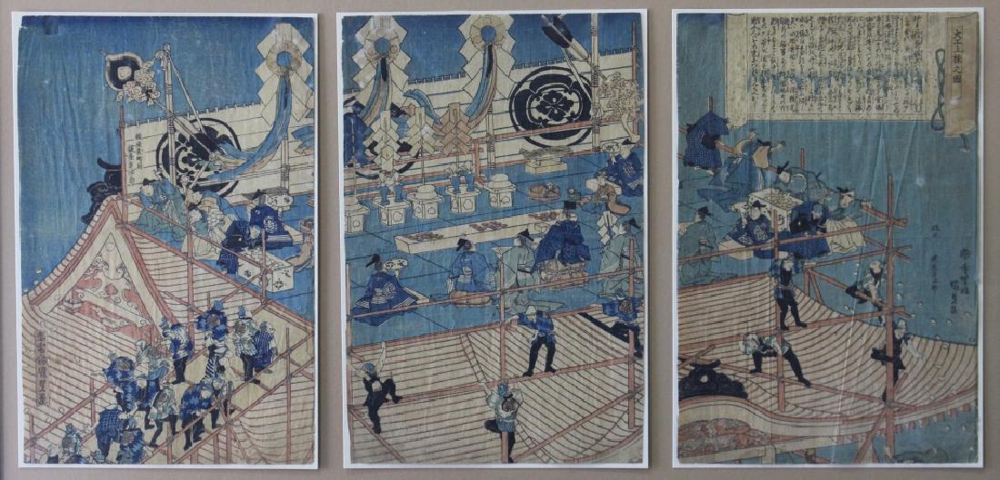 Japanese Woodblock Triptych: in faux bamboo frame, each image 9" x 13.5", these appear to be very old with condition consistent with age, signed, with extra calligraphy.