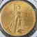 1927 St. Gaudens US $20 Gold Coin