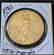 1927 St. Gaudens US $20 Gold Coin - 3