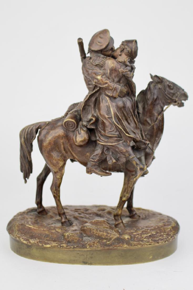 Vassili Grachev, Russian Bronze Soldier: 1831-1905, entitled "Farewell Cossack", bronze figure of soldier on horseback with rifle, embracing young girl lifted off her feet kissing him. Foundry mark, "Fabr. G.E. Woerffel" stamped in base, art