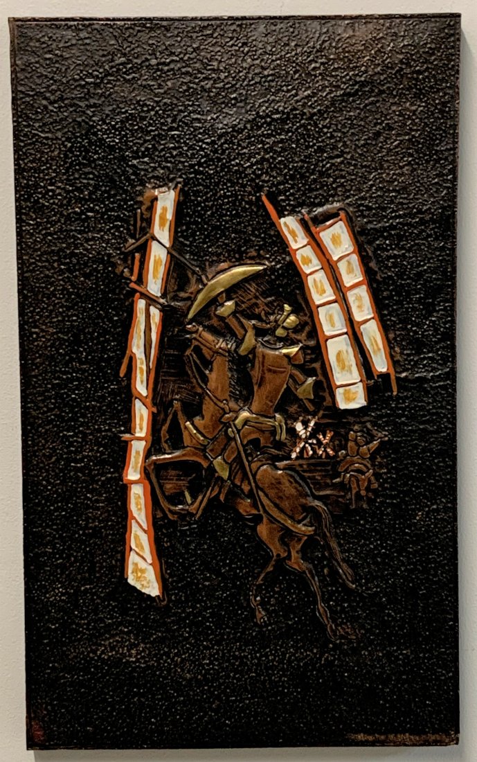 Don Quixote Copper Bas Relief Art by Patricio Caces: Mid Century Don Quixote Copper Bas Relief Art. Patricio Caces. The artwork is not framed but has a wood base under the art. The artwork measures 20" tall and 12" wide. The artwork is signed by the art