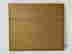 item-110549980=7