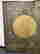 item-110728270=2