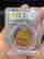 item-111237355=6