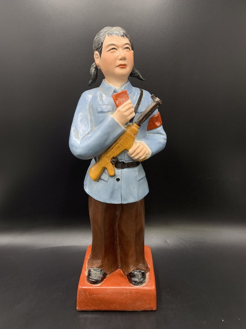 Chinese Porcelain Red Guard Statue (1 of 12)