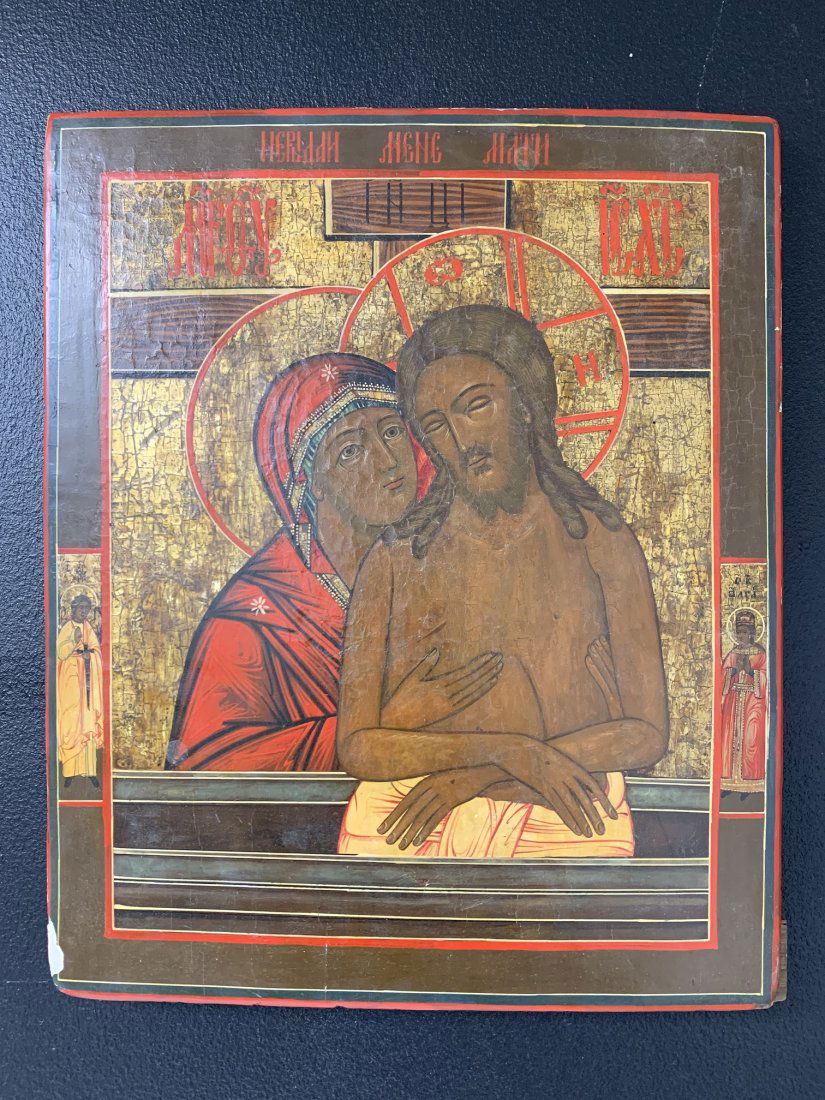 Antique Russian Icon "Don't Cry Mother" Religious Wood Panel (1 of 14)