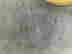 item-129076678=6