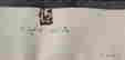 item-130197547=6