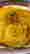 item-130398587=17