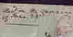 item-130908120=9