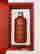 item-131314374=4