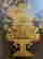 item-132573824=5