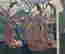 item-132904264=6