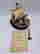 item-132904268=2