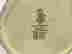item-133560617=20