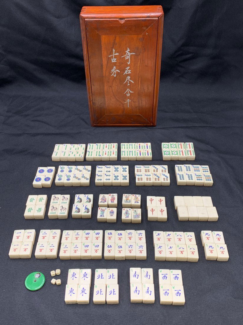 Vintage Chinese Domino Game -Mahjong 157 pcs (1 of 16)