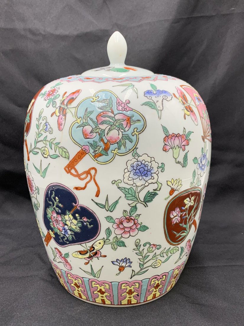 Large Chinese Porcelain Jar with Lid- Flowers & Bird Design (1 of 17)