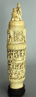 Chinese Carved Ivory Urn: Chinese Carved ivory urn, dozens of carved figures performing daily tasks, finial is 2 men, one young, one old, minor loss on couple of points, 11.5h.