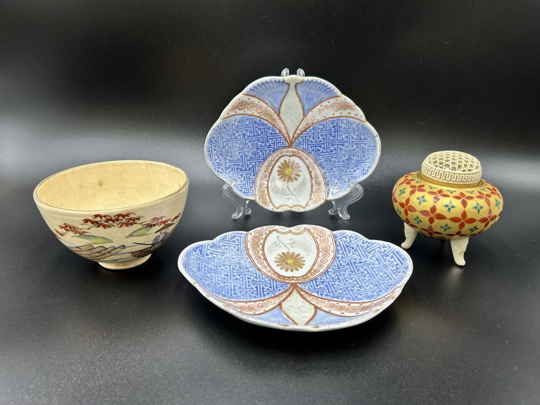 4 Chinese & Japanese Porcelain Pieces-Satsuma - Kiyo (1 of 18)