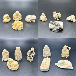 Estate Lot of 16 Asian Hand Carved Figures: Estate Lot of 16 Asian Hand Carved Figures. Large assortment of animals, men and figures, detailed and some signed. The smallest at 1.25" to the tallest at 2.25". The combined weight of all pieces