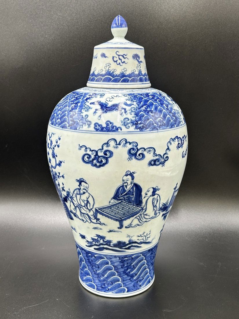 Contemporary Chinese Blue & White Porcelain Vase - Ginger Jar (1 of 15)
