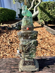 Early 20th Century Chinese Carved Fluorite Jade Table Lamp: Early 20th Century Chinese Carved Fluorite Jade Table Lamp. Beautiful 37" tall lamp with carved jade floral and bird motif. The vintage original shade has some damage on the inside and one area of