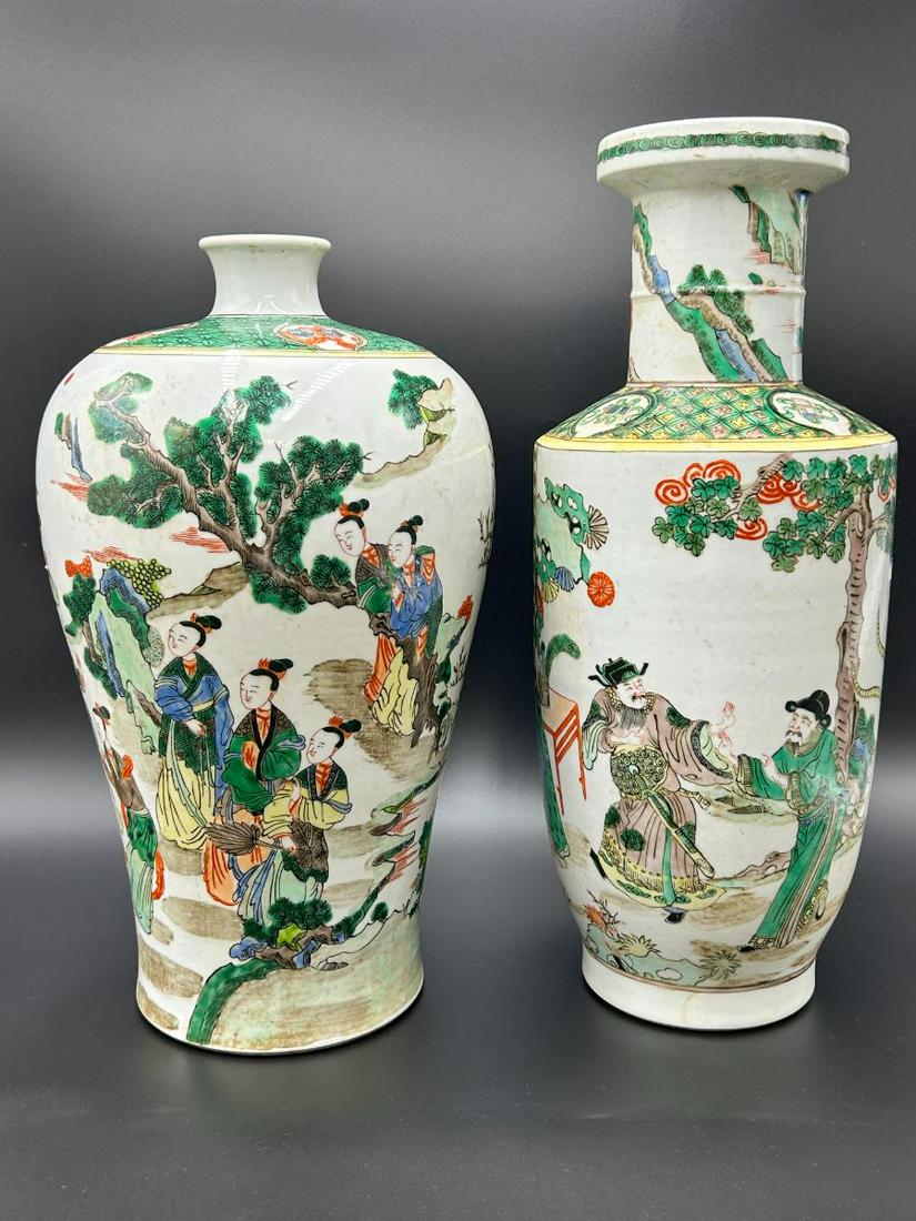 Two Contemporary Chinese Famille Rose Porcelain Vases (1 of 17)