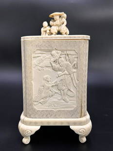 Vintage Hand Carved Chinese Cigar Box with Lid: Vintage Hand Carved Chinese Cigar Box with Lid. Beautiful hand carved scenes on all sides of the cigar box. The cigar box measures 8 1/2" tall x 4 3/4" wide x 4" depth. Weight: 1.5 Lbs. Please refer t