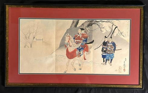 Antique Japanese Ukiyo-e Woodblock Print 1881 General Mounted on Horse: Antique Japanese Ukiyo-e Woodblock Print 1881 General Mounted on Horse. Stamp in the lower right corner. The print measures 14" tall x 27" wide. The frame measures 21" tall x 34" wide. The weight is 8