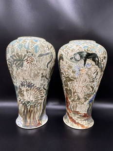 Pair of Signed Porcelain Vases-Garden of Eden - 1990: Pair of Signed Porcelain Vases. Beautiful hand painted garden of Eden design. Signed & dated 1990 on the bottom. The vases measure 13 7/8" tall x 7 1/2" wide. Weight: 14 Lbs. Please refer to all pictu