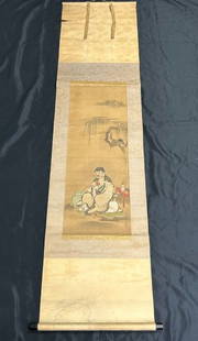 Kono Ikinobu Japanese Ink Color on Silk Scroll "Drinking Under the Tree": Japanese Ink Color on Silk Scroll "Drinking Under the Tree". We believe this scroll to be late 18th Century by artist Kono Ikinobu. The piece shows signs of age, stains and tears. It measures 74" long