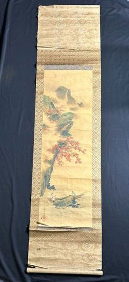 Japanese Landscape Scroll Ink on Silk signed by Mori Kansai - Circa 1880's (1 of 16)