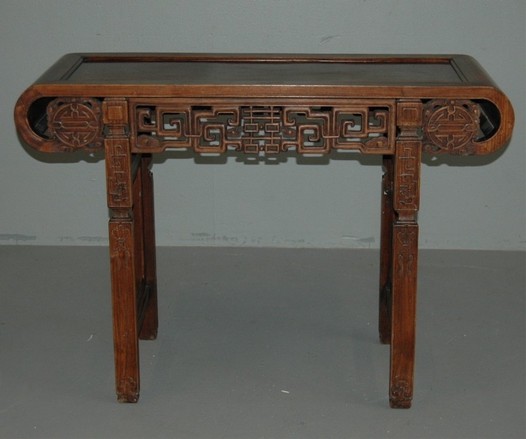 Rosewood Altar Table: Rosewood altar table, carved apron, 47w, 33h, 16d.