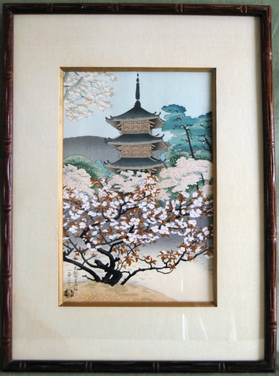 Japanese Ukiyo-e Woodblock Print: Japanese Ukiyo-e woodblock print of pagoda and blooming Ming tree, not examined out of frame, verso label certifies authentic the of Collector's Guild, LTD. 9 x 14.