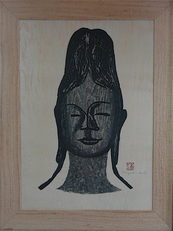 Kiyoshi Saito, Woodblock of Buddah: Kioshi Saito, woodblock of Buddha type head, very Mid-Century Modern frame, matting, 24 x 30, good condition. Label on back: "Moon Goddess", Design made in 1954 printed in 1956.