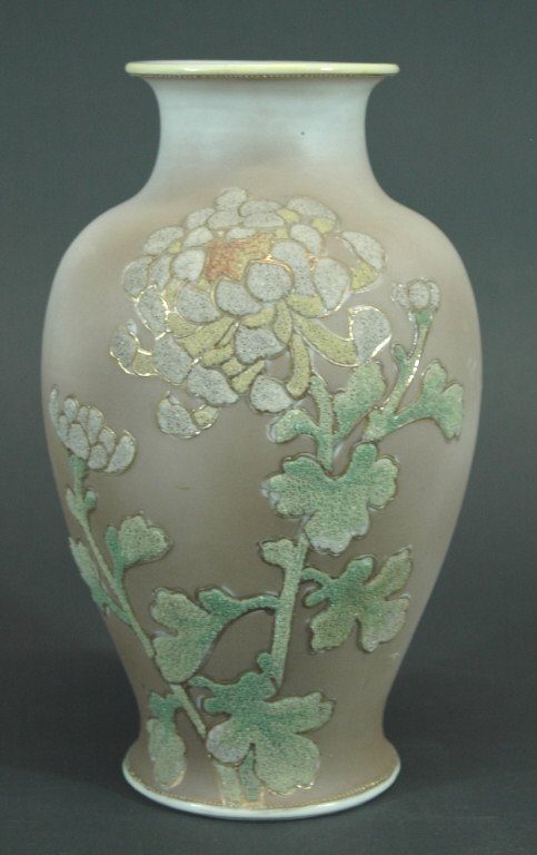 Nippon Coralene Vase c. 1909: Fine Nippon Coralene vase, c . 1909, 9h, with chrysanthemum decoration. Minor loss in a couple of spots, patent date and signature unreadable.