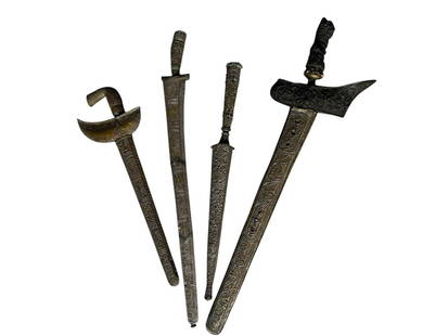 Estate Lot of 4 Antique Asian Dagger. Swords, Scabbards: Estate Lot of 4 Antique Asian Dagger. Swords, Scabbards. 1). Malaysia dagger with carved wood blade decorated with stamped floral and bird motif scabbard sheath. Blade 12" total length 18.25". (In goo