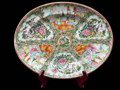 Chinese Rose Medallion Porcelain 14" Oval Serving Platter: Chinese Rose Medallion Porcelain 14" Oval Serving Platter. The famille rose platter is decorated with panels of flowers, birds courtyard character scenes. It is in wonderful condition with no damage.