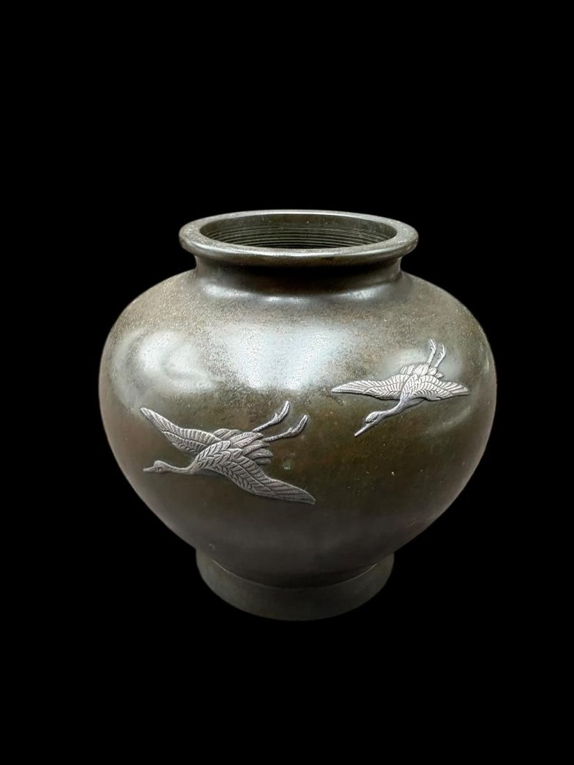 Estate Lot of 5 Antique Chinese & Bronze: Box, Bottle, Tray, Vase & Leather Wallet - 14